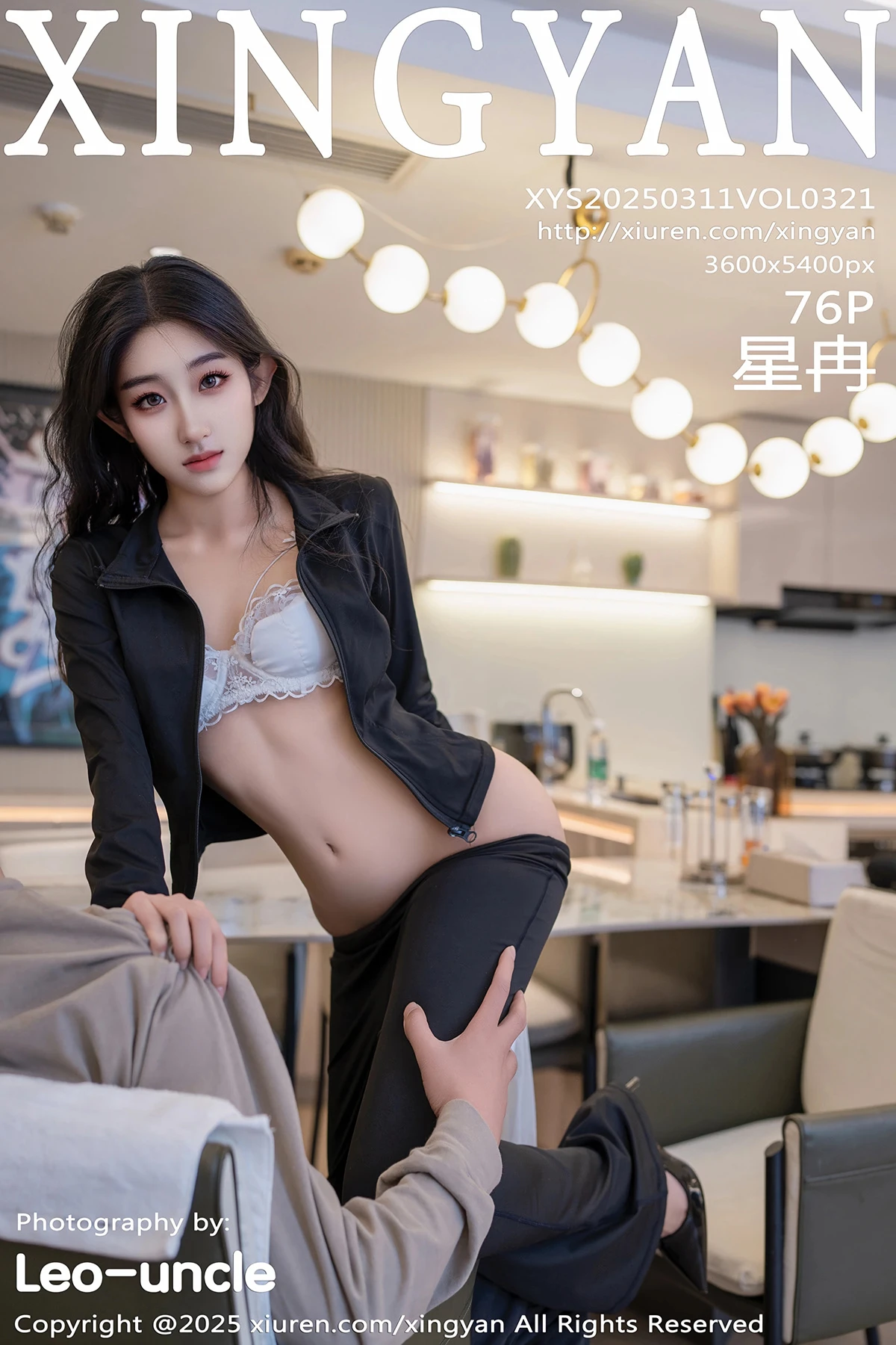 [Xingyan] 2025.03.11 VOL.321 #[74P]-1